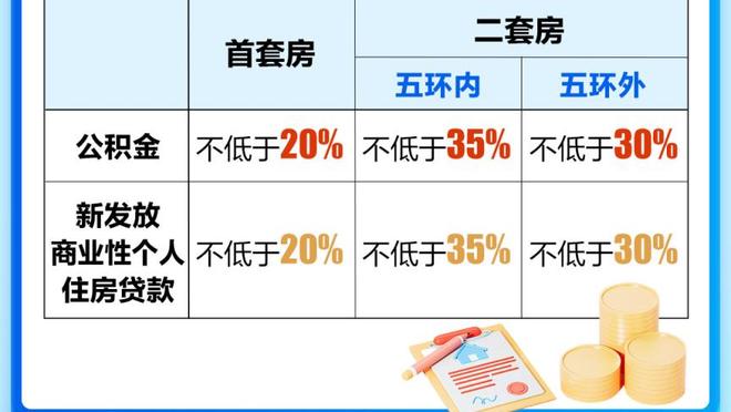 manbext官网登陆截图4